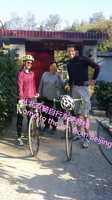 Gubeikou Great Wall Chengtaoxiaozhu Boutique Homestay Miyun Εξωτερικό φωτογραφία